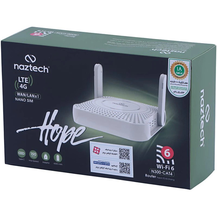 مودم همراه سیمکارتی 4G LTE Hope N300-CAT4 استوک A+